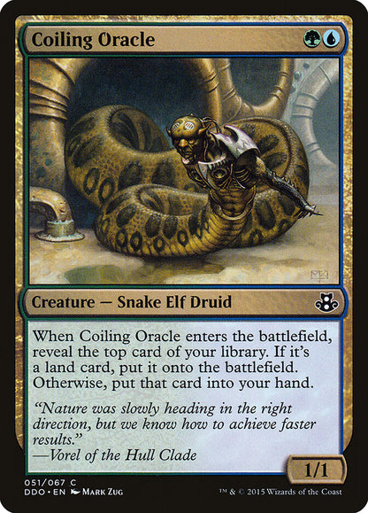 Coiling Oracle ddo 51