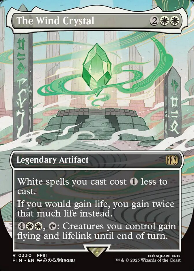 The Wind Crystal fin 330
