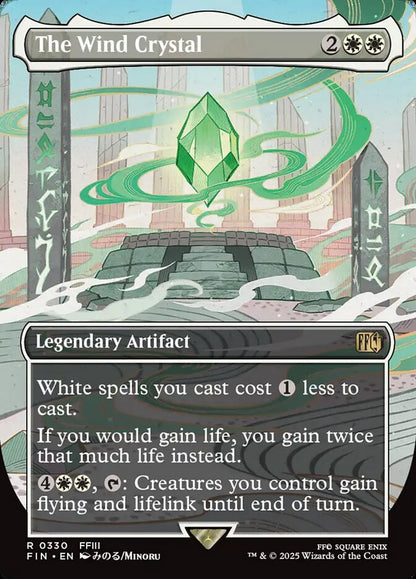The Wind Crystal fin 330