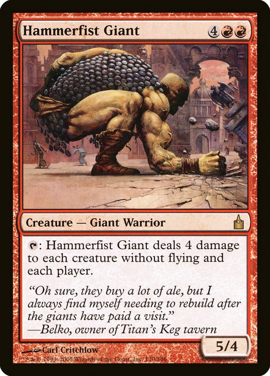 Hammerfist Giant rav 130