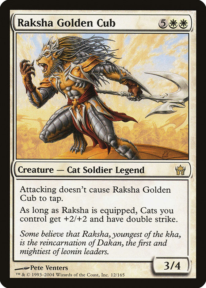 Raksha Golden Cub 5dn 12