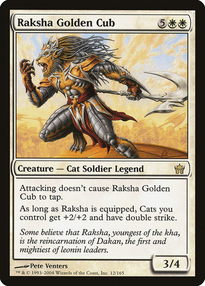 Raksha Golden Cub 5dn 12