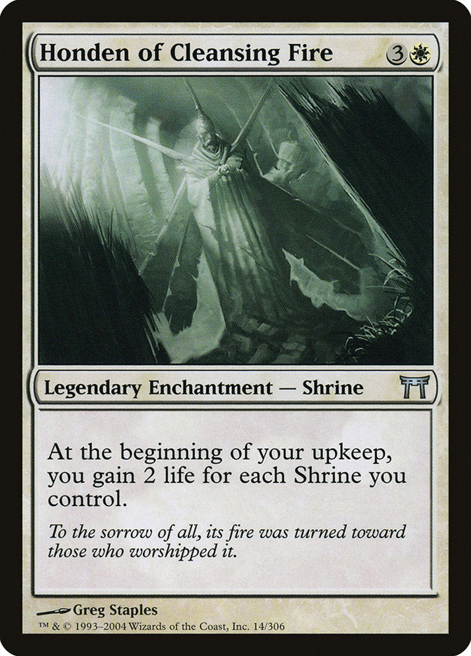 Honden of Cleansing Fire chk 14