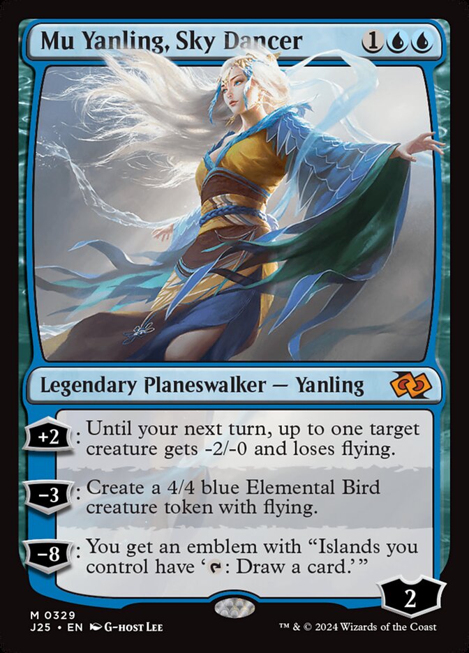 Mu Yanling, Sky Dancer j25 329
