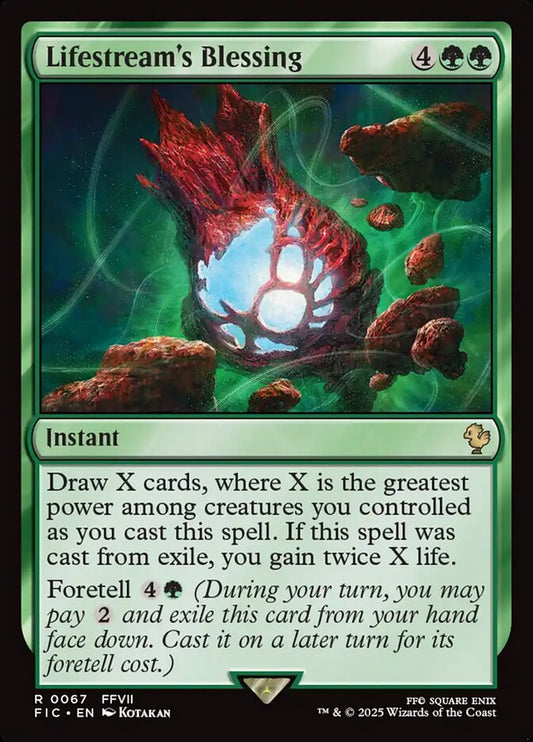 Lifestream's Blessing fic 67