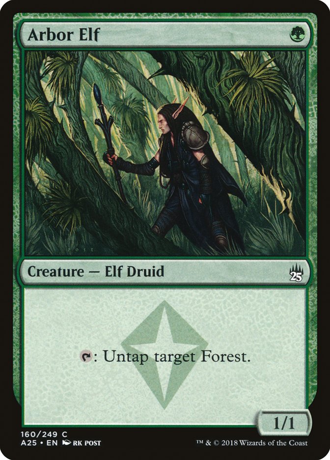 Arbor Elf a25 160