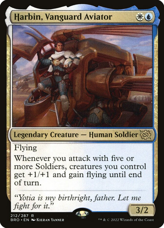 Harbin, Vanguard Aviator bro 212