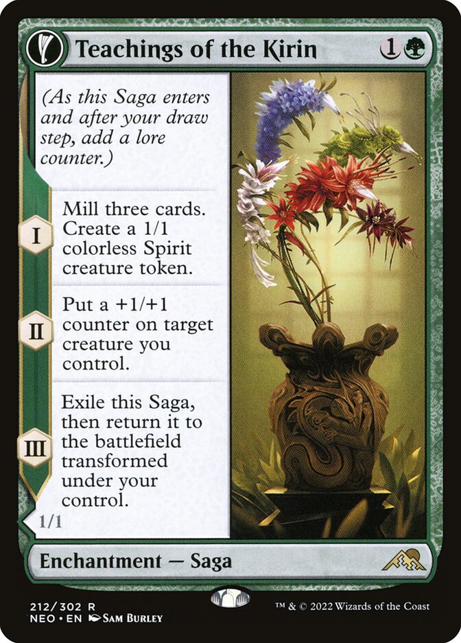 Teachings of the Kirin // Kirin-Touched Orochi neo 212