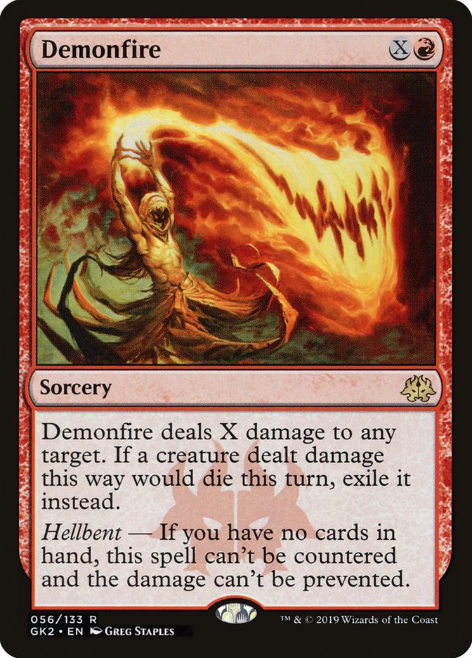 Demonfire gk2 56