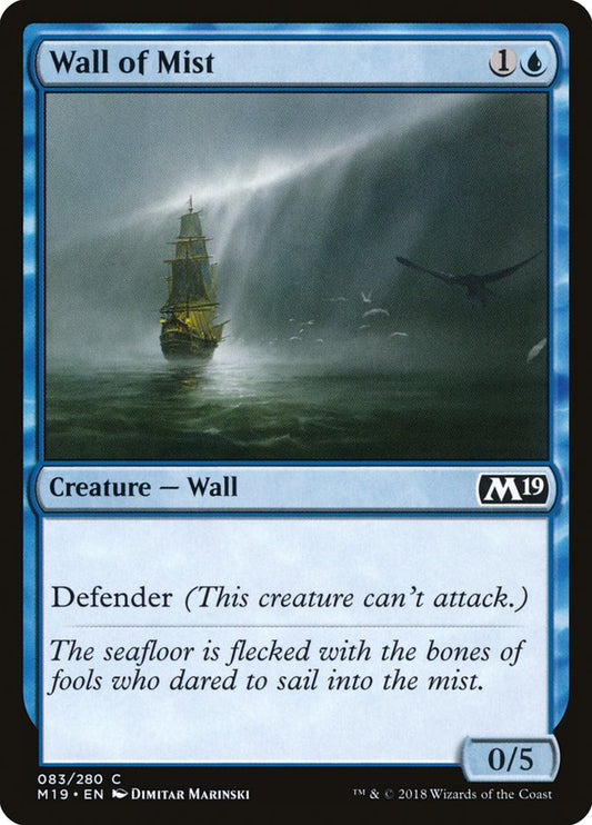 Wall of Mist m19 83