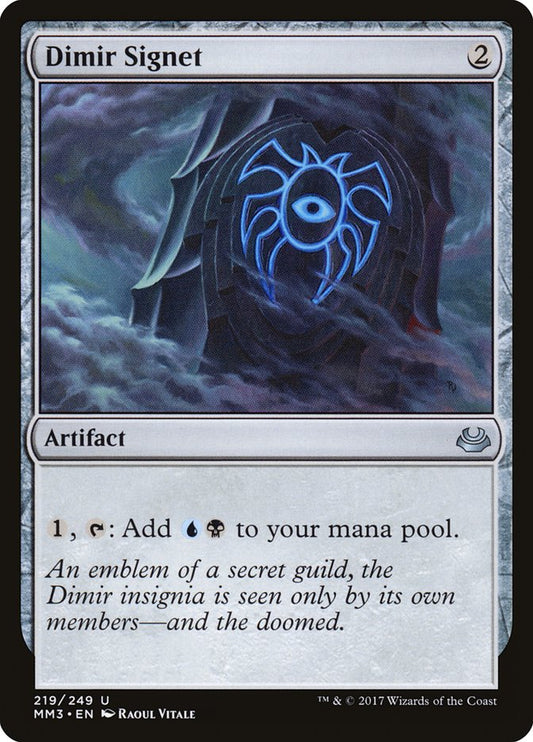 Dimir Signet mm3 219