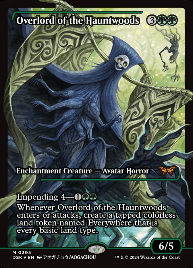 Overlord of the Hauntwoods dsk 395