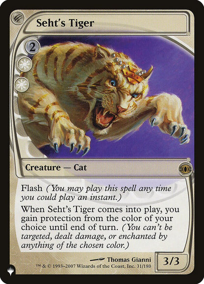 Seht's Tiger plst FUT-31