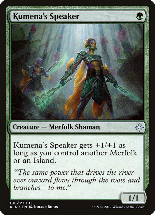 Kumena's Speaker xln 196