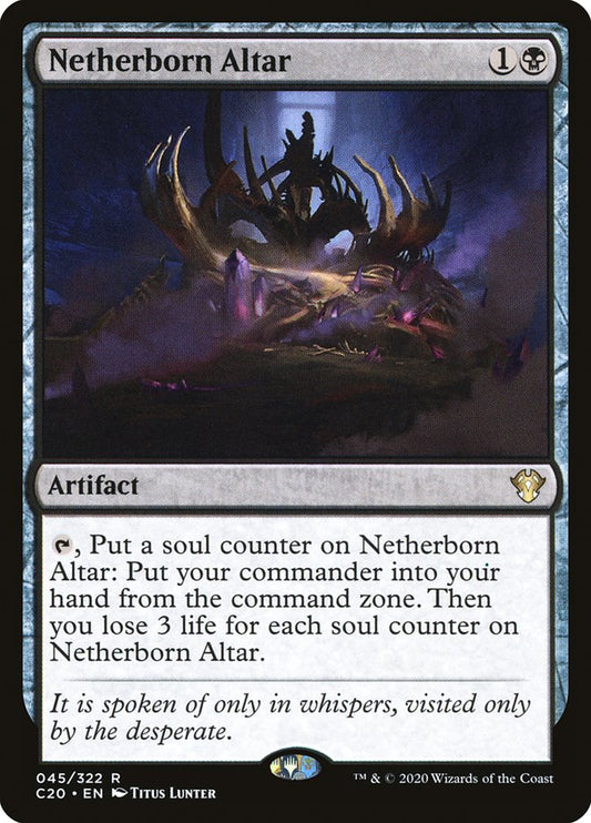 Netherborn Altar c20 45