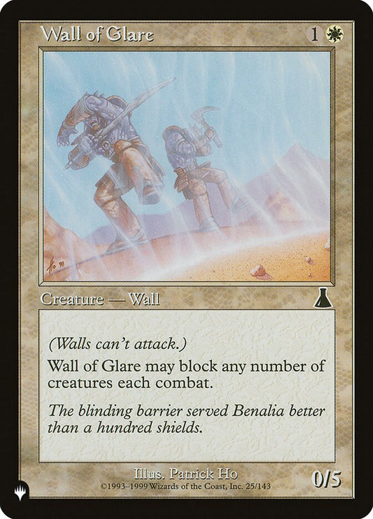 Wall of Glare plst UDS-25