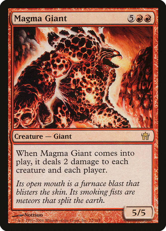 Magma Giant 5dn 72