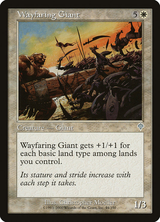 Wayfaring Giant inv 44