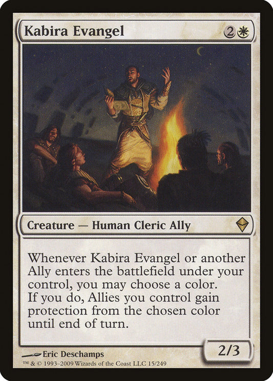 Kabira Evangel zen 15