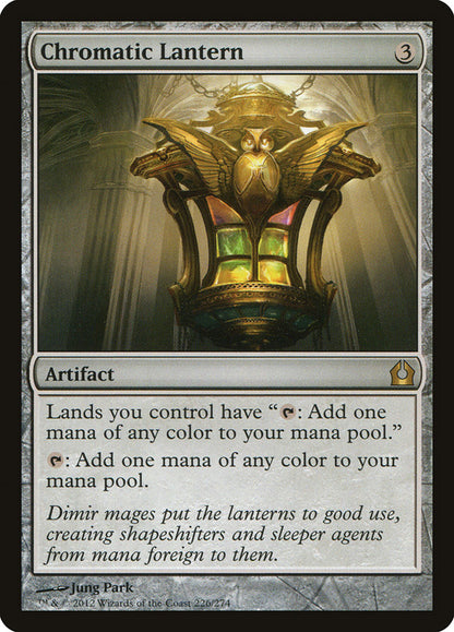 Chromatic Lantern rtr 226