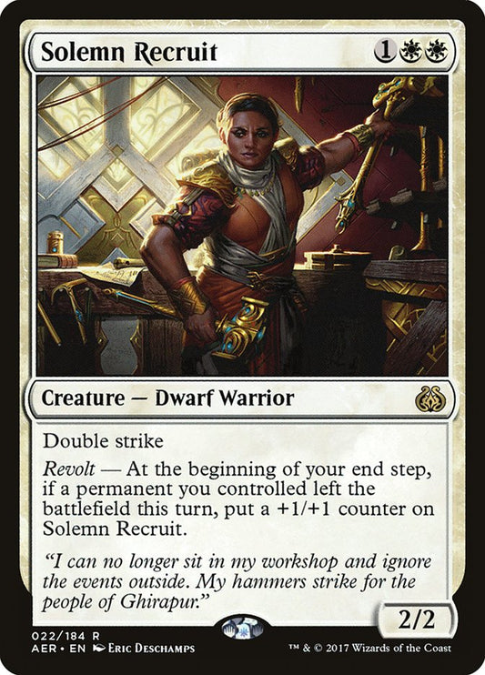 Solemn Recruit aer 22