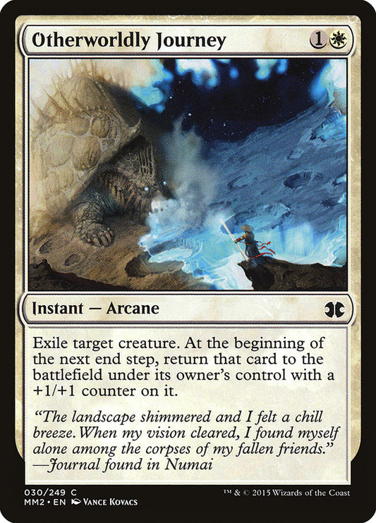 Otherworldly Journey mm2 30