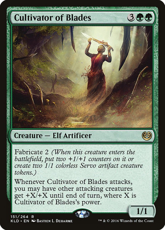 Cultivator of Blades kld 151