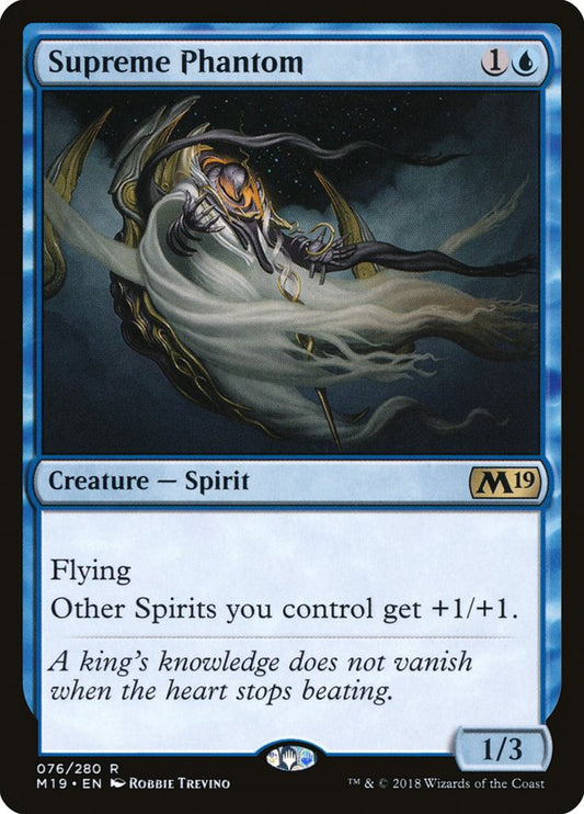 Supreme Phantom m19 76