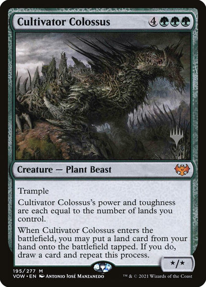 Cultivator Colossus pvow 195p