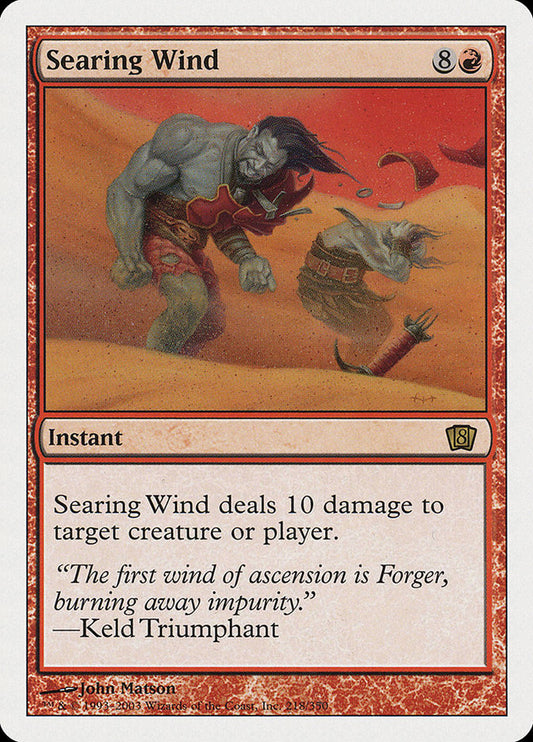 Searing Wind 8ed 218