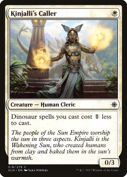 Kinjalli's Caller xln 18