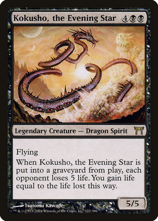 Kokusho, the Evening Star chk 122