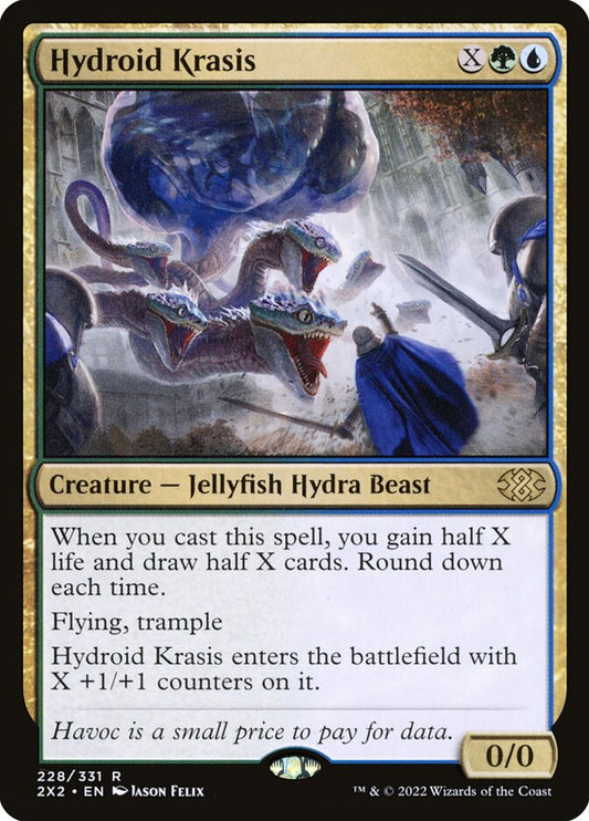 Hydroid Krasis 2x2 228