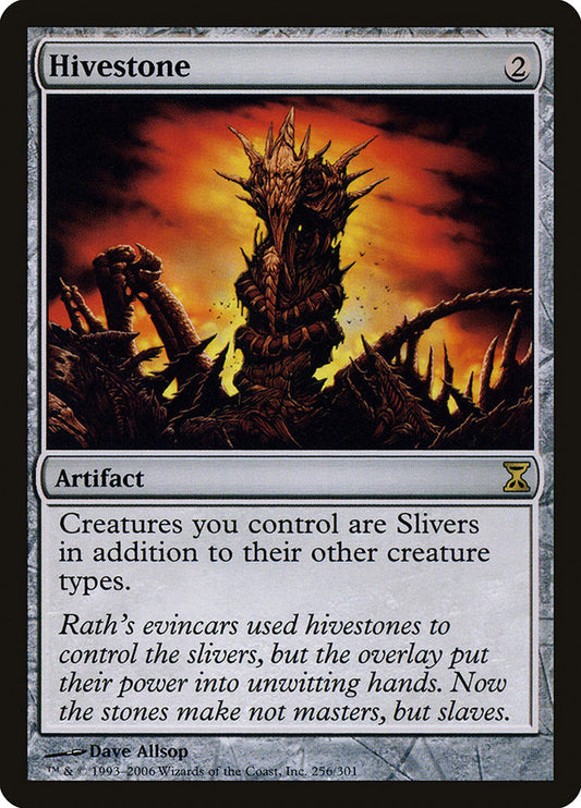 Hivestone tsp 256