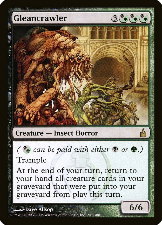 Gleancrawler rav 247