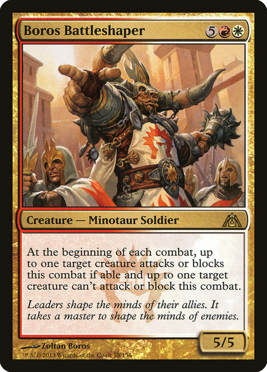 Boros Battleshaper dgm 58