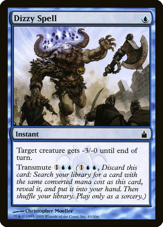 Dizzy Spell rav 43