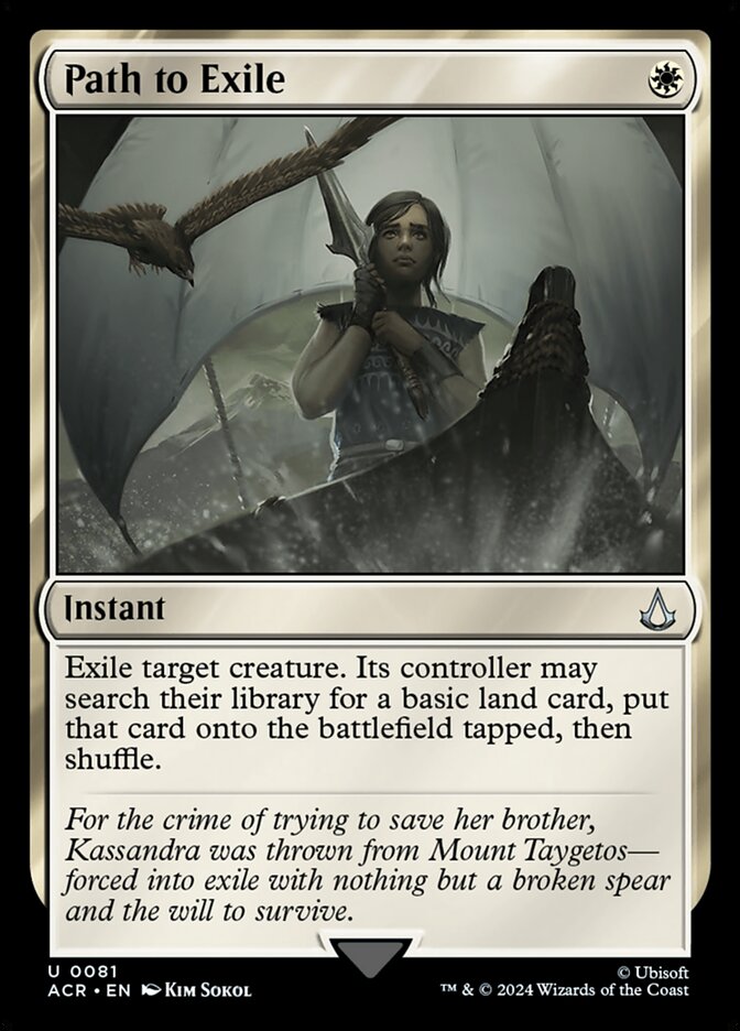 Path to Exile acr 81