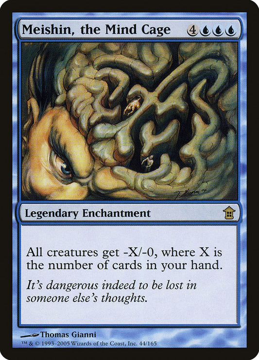 Meishin, the Mind Cage sok 44