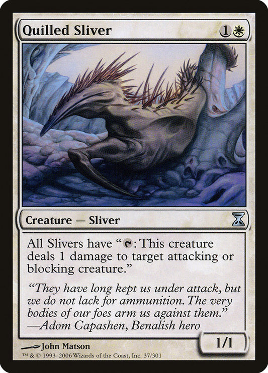 Quilled Sliver tsp 37