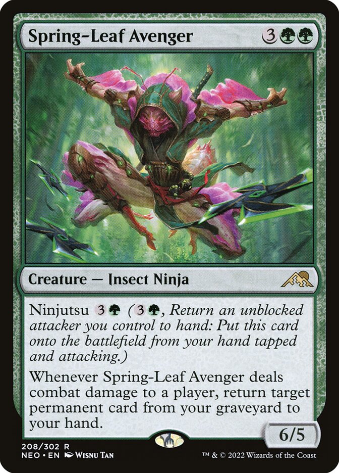 Spring-Leaf Avenger neo 208