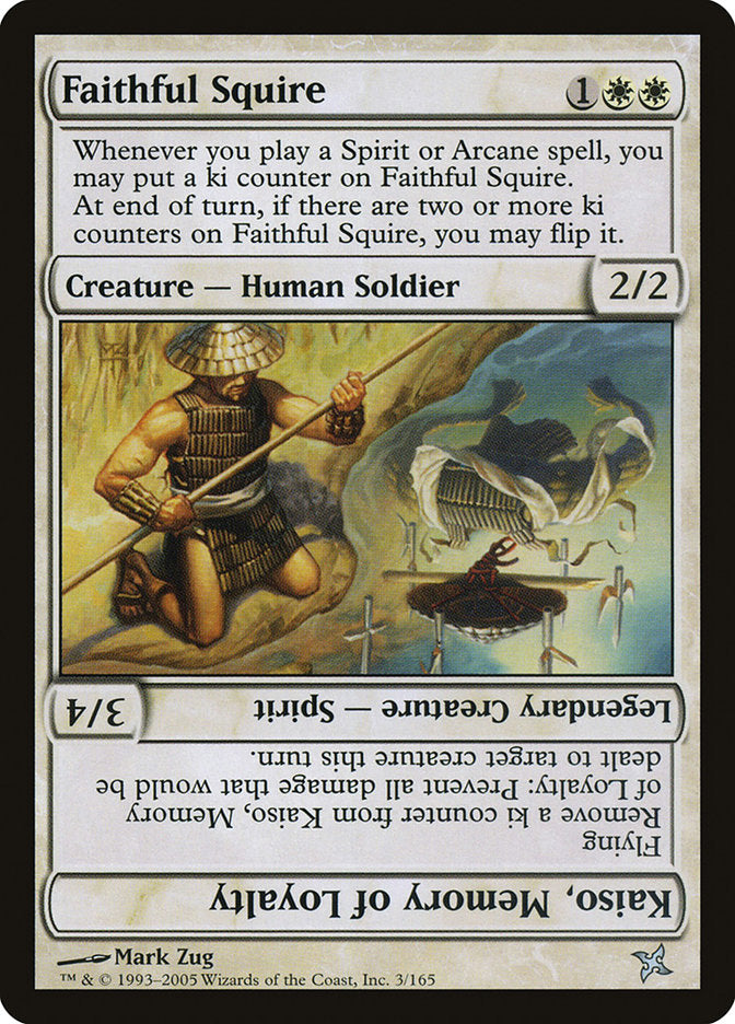 Faithful Squire // Kaiso, Memory of Loyalty bok 3