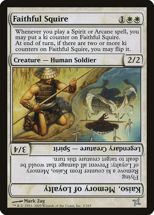 Faithful Squire // Kaiso, Memory of Loyalty bok 3