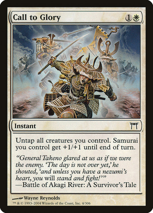 Call to Glory chk 4