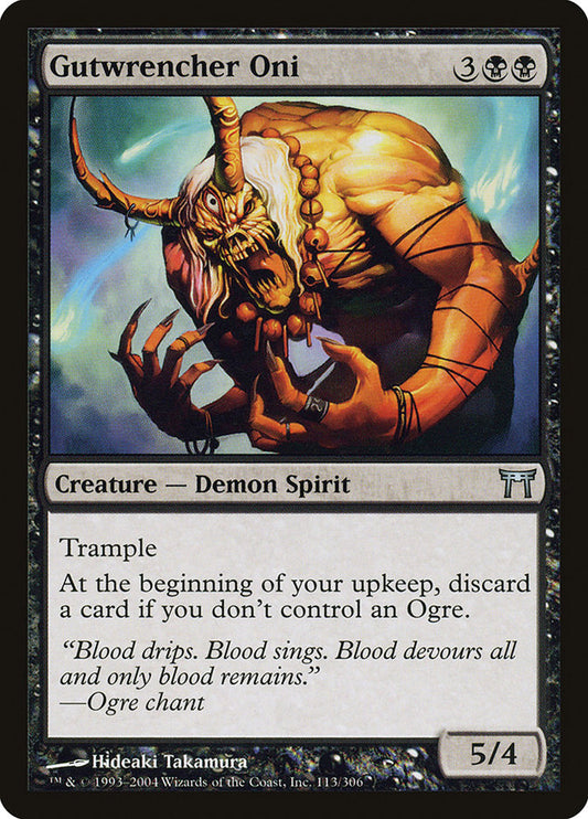 Gutwrencher Oni chk 113