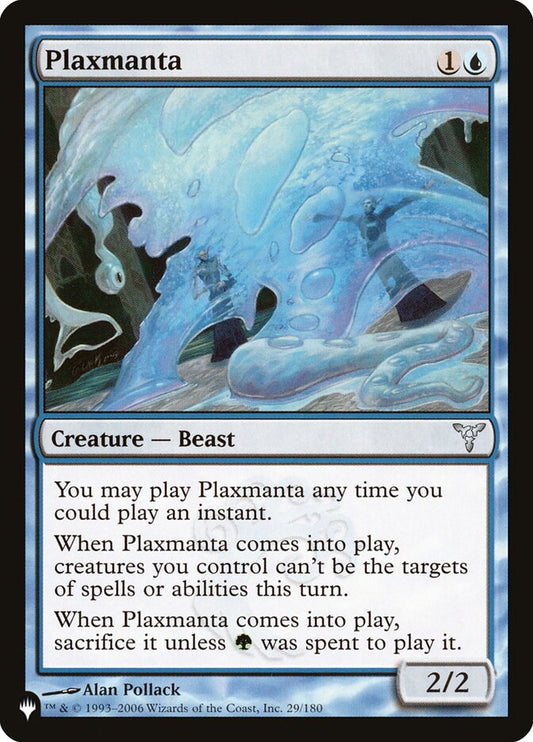 Plaxmanta plst DIS-29