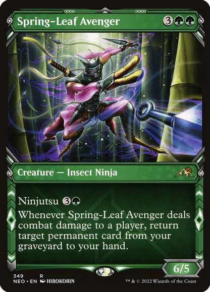 Spring-Leaf Avenger neo 349