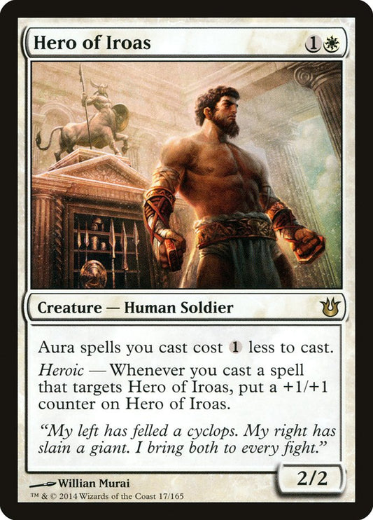 Hero of Iroas bng 17