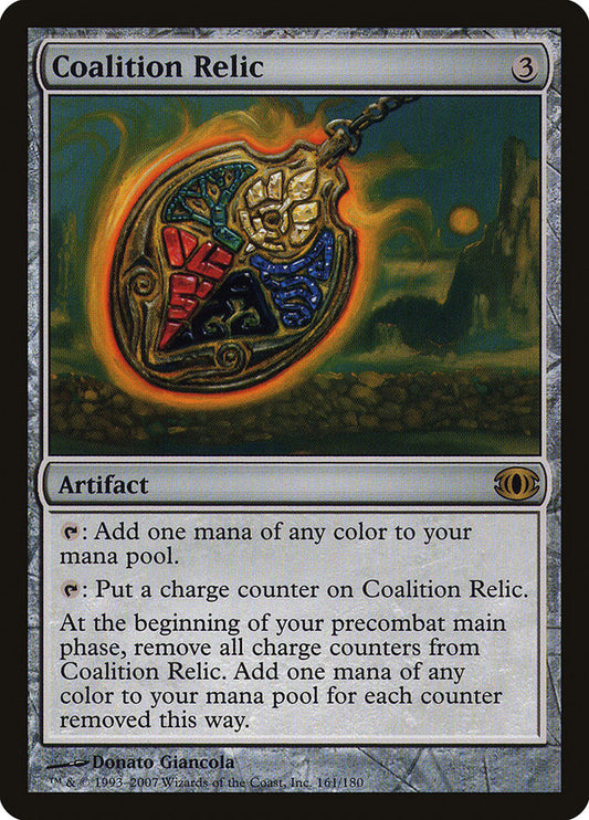 Coalition Relic fut 161