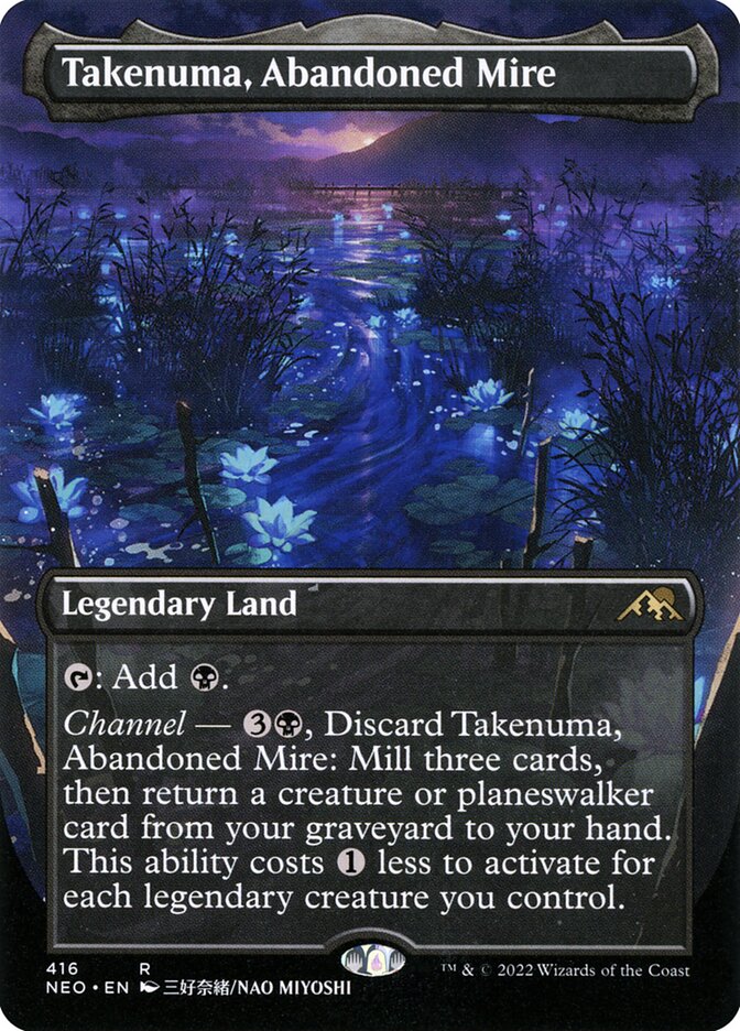 Takenuma, Abandoned Mire neo 416